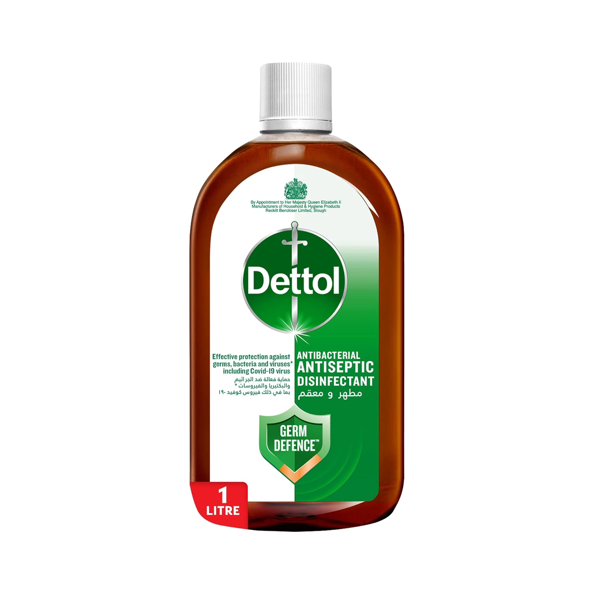 Dettol Antiseptic Antibacterial Disinfectant Liquid for Effective Germ Protect