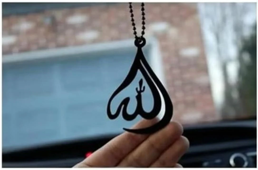 Spiritual Allah Car Hanger, Car Mirror Hanging Accessory,